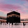 Alqurantravels